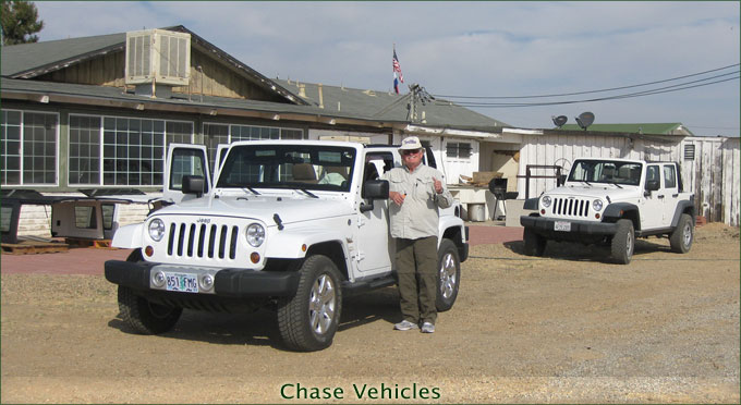 chase vehicles